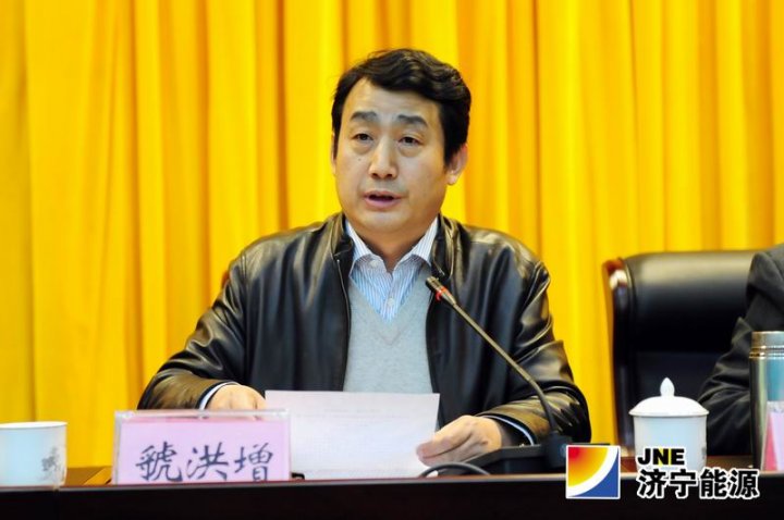 济矿拼搏在线官方网站-拼搏（中国）召开2013年度科技表彰大会