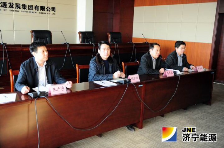 拼搏在线官方网站-拼搏（中国）公司召开领导干部会议对提拔、交流干部集体谈话