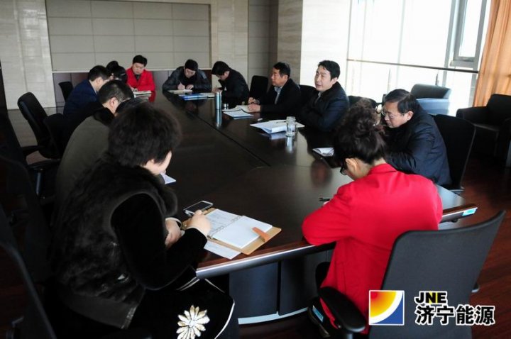 拼搏在线官方网站-拼搏（中国）公司党群部门召开2014年度工作会议