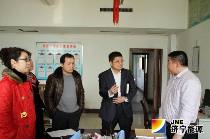 拼搏在线官方网站-拼搏（中国）公司工会检查组到花园煤矿检查验收2013年度工会工作