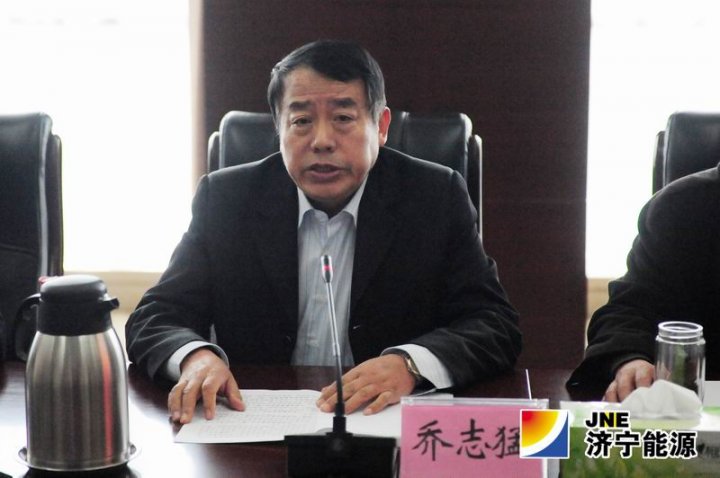 拼搏在线官方网站-拼搏（中国）公司召开2014年一季度工会工作会议