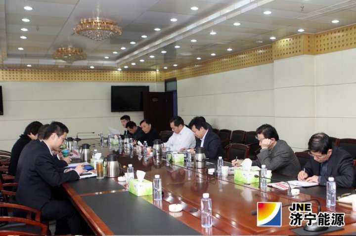 拼搏在线官方网站-拼搏（中国）公司到阳城煤电检查拼搏在线官方网站-拼搏（中国）会议精神宣贯落实情况