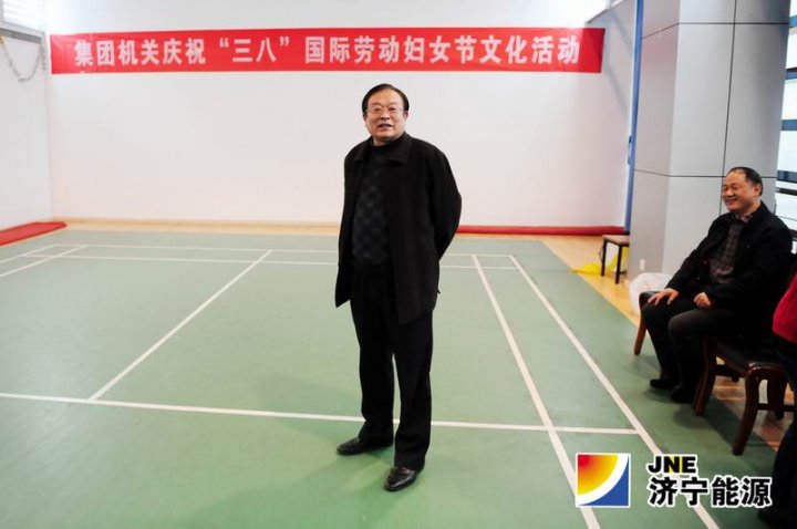拼搏在线官方网站-拼搏（中国）公司机关举办庆祝“三八”国际劳动妇女节文化趣味活动