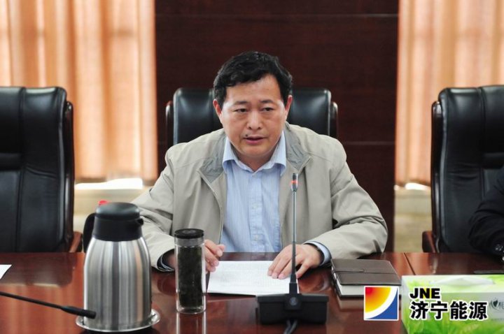 拼搏在线官方网站-拼搏（中国）公司召开教育实践活动开展情况调度会