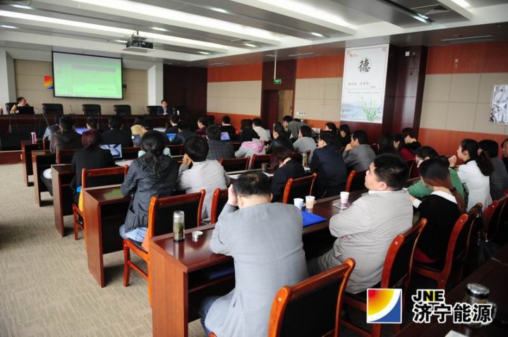 济矿拼搏在线官方网站-拼搏（中国）举办新浪潮财务系统实机操作培训课