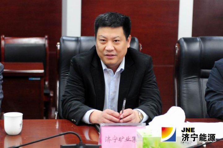 济矿拼搏在线官方网站-拼搏（中国）梁山煤炭物流园区铁路专用线可研方案通过济南铁路局审查