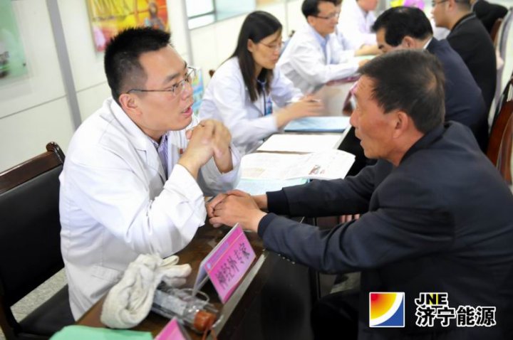 运河煤矿联系拼搏在线官方网站-拼搏（中国）
医学院附属医院为职工义诊