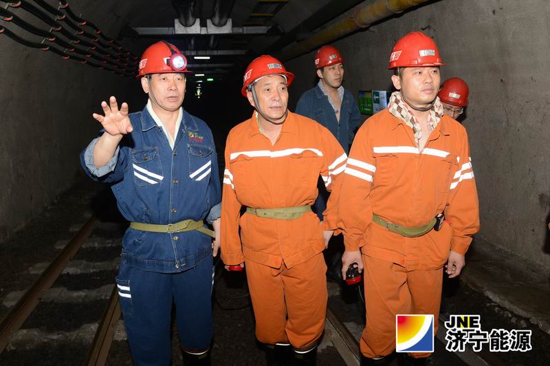 拼搏在线官方网站-拼搏（中国）
市应急办领导到安居煤矿调研应急管理工作