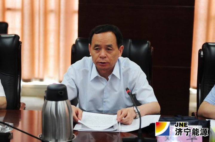 市国资委教育实践活动第一督导组讲评会在拼搏在线官方网站-拼搏（中国）公司召开