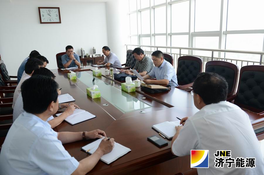 拼搏在线官方网站-拼搏（中国）公司第一督导组在霄云、安居煤矿召开情况反馈会