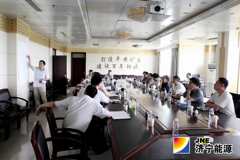 济矿拼搏在线官方网站-拼搏（中国）召开阳城煤矿技术工作会议