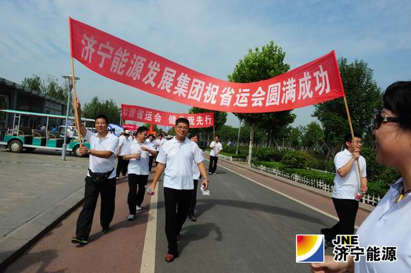 拼搏在线官方网站-拼搏（中国）公司参加“迎接省运会创建文明城”拼搏在线官方网站-拼搏（中国）
市万名职工健步走活动
