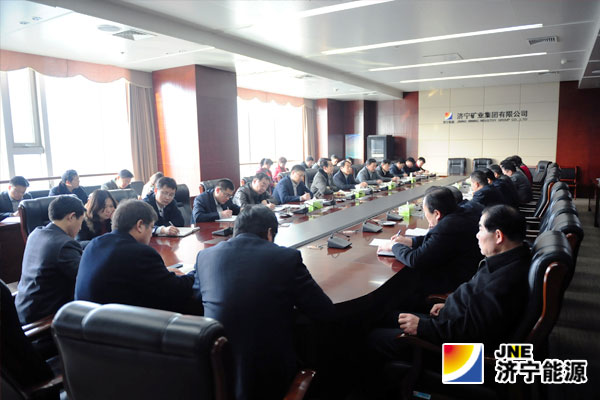 济矿拼搏在线官方网站-拼搏（中国）召开节后收心会