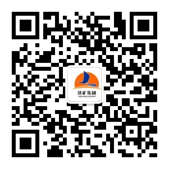 济矿拼搏在线官方网站-拼搏（中国）人力资源部开通公众微信号