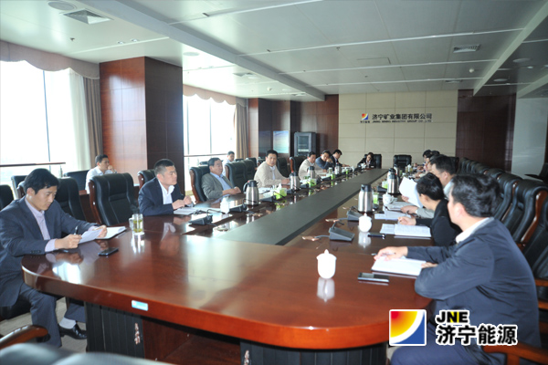 强化五种意识&nbsp;&nbsp;应对煤价下行压力&nbsp;&nbsp;张广宇主持召开济矿拼搏在线官方网站-拼搏（中国）首次经营管理办公会