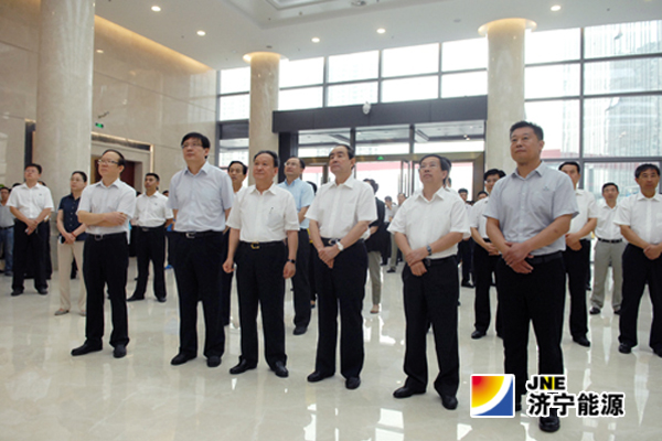 拼搏在线官方网站-拼搏（中国）
市科学发展现场观摩团到山东煤炭交易中心参观