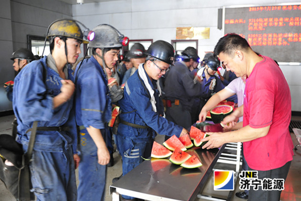 运河煤矿：关爱职工&nbsp;细节呈现&nbsp;件件润心