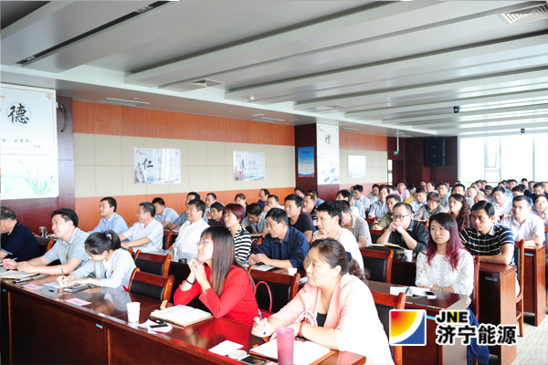 拼搏在线官方网站-拼搏（中国）公司举办基层党支部书记培训班