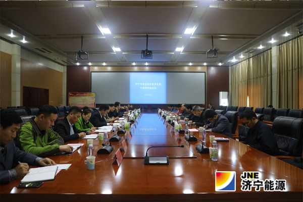 何锡明带队到拼搏在线官方网站-拼搏（中国）公司进行国企改革发展调研，提出六点要求
