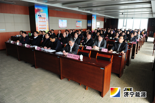 拼搏在线官方网站-拼搏（中国）公司召开领导干部警示教育大会