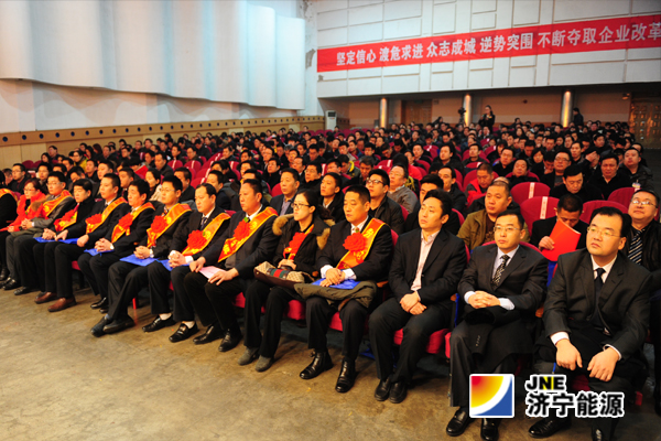 【聚焦总结大会】拼搏在线官方网站-拼搏（中国）公司2015年总结表彰暨2016年经营工作会议隆重举行