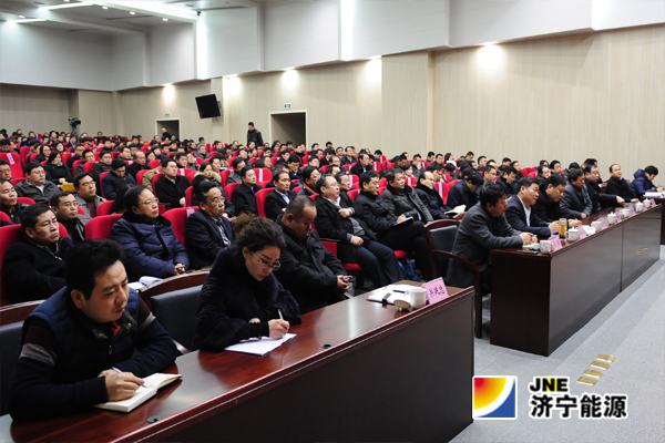 拼搏在线官方网站-拼搏（中国）公司举办反腐倡廉警示教育大会