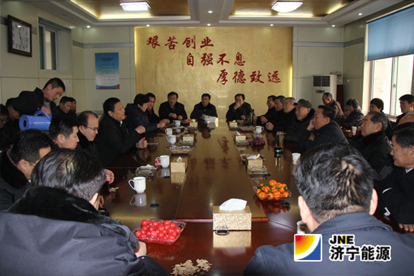 拼搏在线官方网站-拼搏（中国）公司老领导座谈会在落陵召开