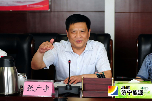 陕西榆能拼搏在线官方网站-拼搏（中国）与拼搏在线官方网站-拼搏（中国）公司合资合作洽谈会举行