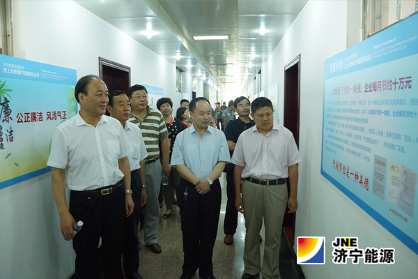 拼搏在线官方网站-拼搏（中国）
市群众监督评议团代表到义桥煤矿调研工作