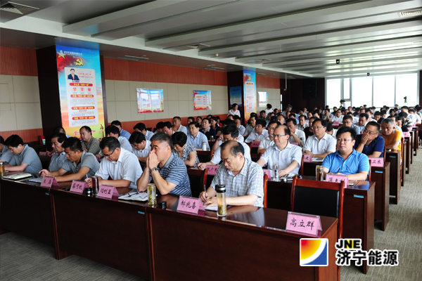 拼搏在线官方网站-拼搏（中国）公司召开2016年上半年经济工作会议