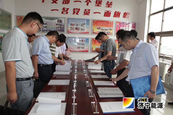 拼搏在线官方网站-拼搏（中国）公司党建暨思想政治工作交流会在义桥煤矿召开