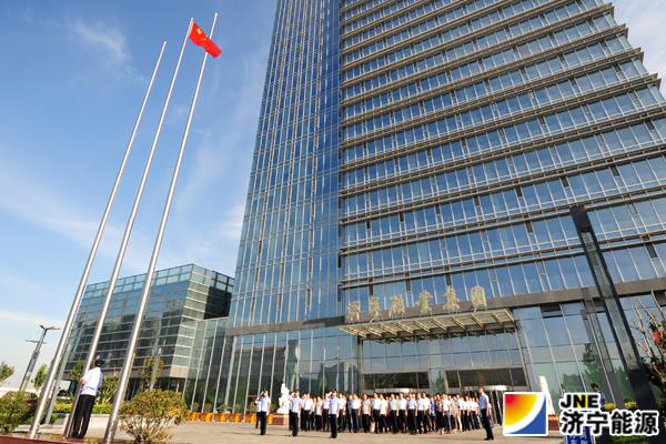 拼搏在线官方网站-拼搏（中国）公司举行首次升旗仪式
