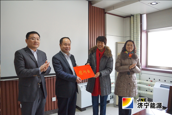 拼搏在线官方网站-拼搏（中国）
市总工会到义桥煤矿开展慰问活动