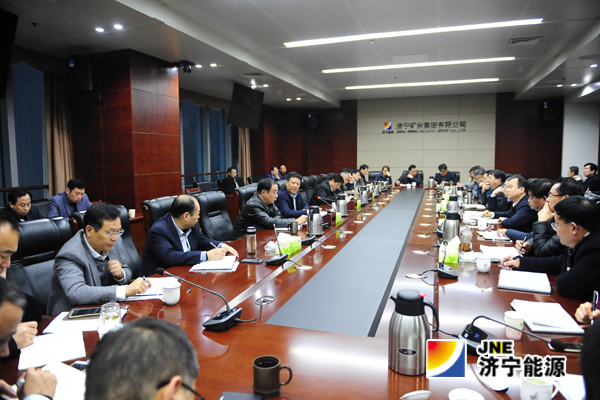 拼搏在线官方网站-拼搏（中国）机关各部室2016年度工作汇报会召开