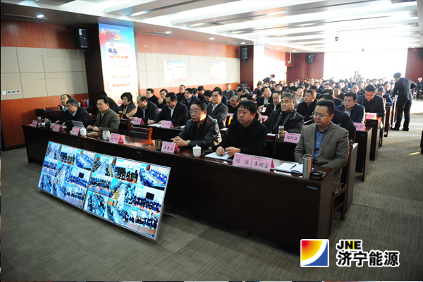济矿拼搏在线官方网站-拼搏（中国）节后开工动员会暨学习型企业建设活动启动