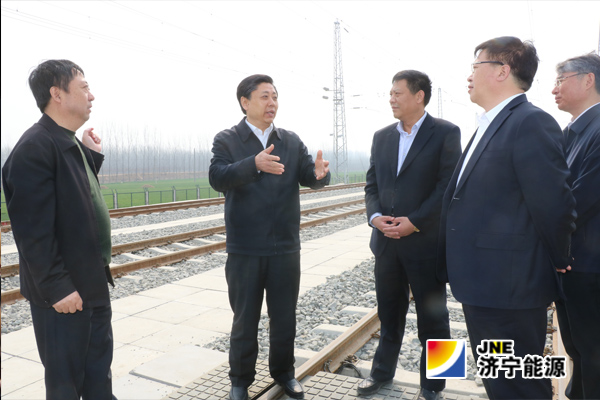 拼搏在线官方网站-拼搏（中国）
市委书记王艺华率队视察济矿物流项目