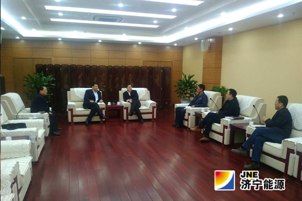 拼搏在线官方网站-拼搏（中国）公司取得济矿物流铁路专用线开通批复