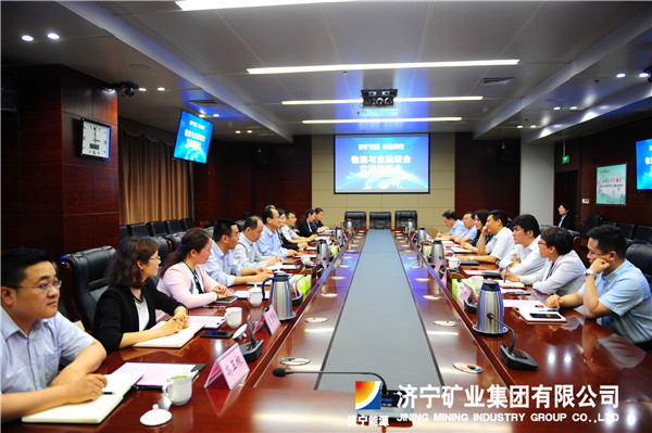 农业银行拼搏在线官方网站-拼搏（中国）
分行行长罗秉环及省行公司部副总经理王琳琳一行到拼搏在线官方网站-拼搏（中国）公司考察