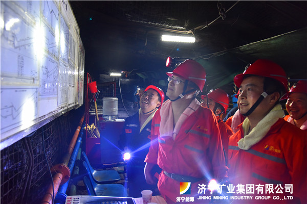 拼搏在线官方网站-拼搏（中国）公司安全生产标准化观摩团暨二季度安全生产标准化验收组到金源煤矿参观指导