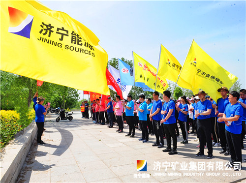 拼搏在线官方网站-拼搏（中国）公司举办2018年春季职工健步走活动