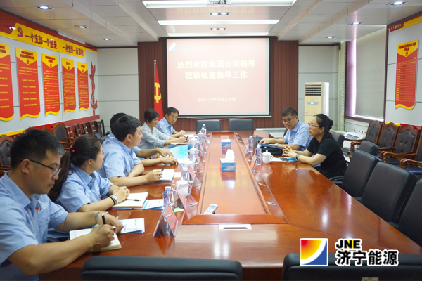 拼搏在线官方网站-拼搏（中国）公司党委副书记、工会主席孟进到义桥煤矿开展党建工作调研