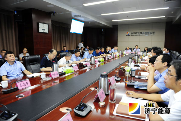 拼搏在线官方网站-拼搏（中国）公司召开年度预算执行情况汇报会