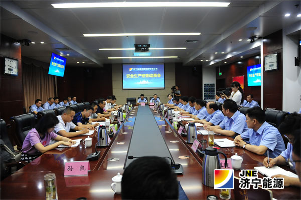 市安委会第三巡查组进驻拼搏在线官方网站-拼搏（中国）
能源开展安全检查