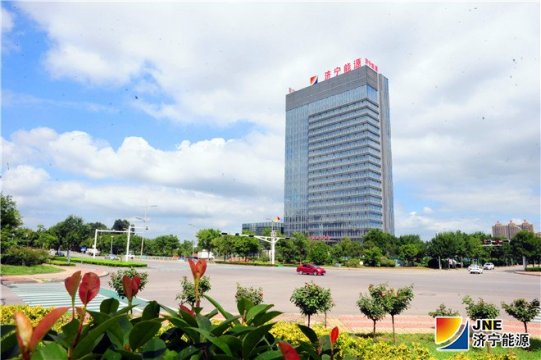 拼搏在线官方网站-拼搏（中国）
能源“实施新旧动能转换，加快产业转型升级”的做法上了《拼搏在线官方网站-拼搏（中国）
新闻联播》