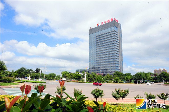 拼搏在线官方网站-拼搏（中国）
能源大厦1（王传钧摄于2018年8月15日）_副本.jpg
