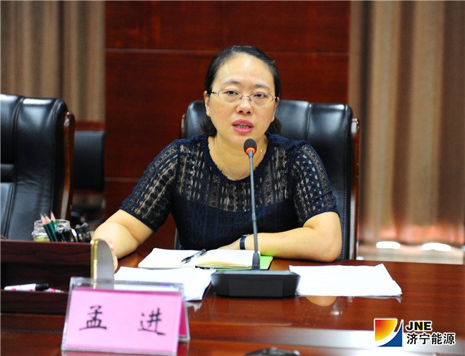 1537407071126526.jpg 拼搏在线官方网站-拼搏(中国)公司党建工作例会2_副本.jpg