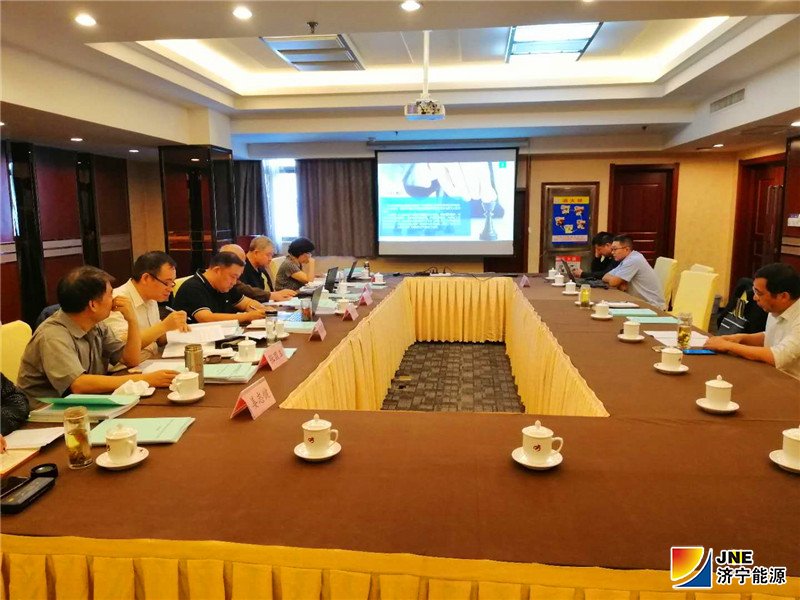 2018年9月28日，安居煤矿四项科技成果通过山东煤炭学会鉴定，获评为国内先进水平（刘浩摄）_副本.jpg