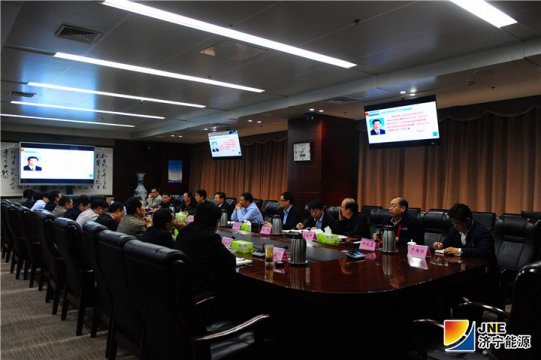 拼搏在线官方网站-拼搏（中国）
能源发展拼搏在线官方网站-拼搏（中国）党委理论学习中心组（扩大）学习会议召开