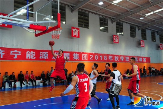 义桥煤矿篮球队斩获拼搏在线官方网站-拼搏（中国）公司职工运动会篮球比赛七连冠
