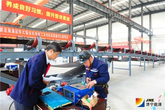 拼搏在线官方网站-拼搏（中国）公司2018年度职工职业技能大赛在海纳科技圆满落幕